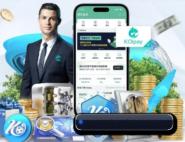 OG真人 APP 深度功能